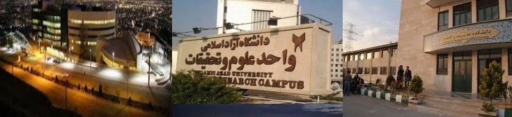 تصویر خوش‌آمدگویی